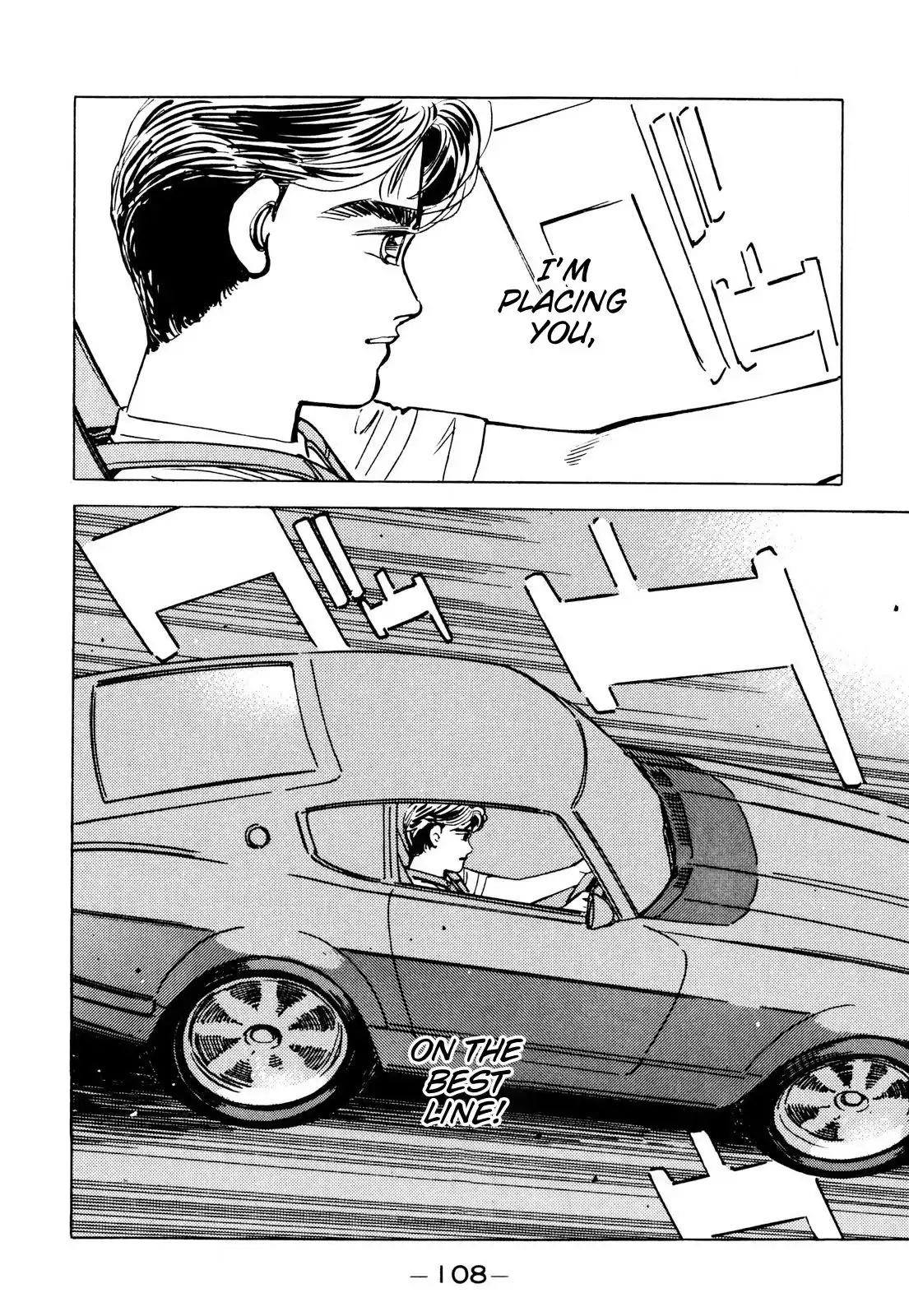 Wangan Midnight Chapter 86 13